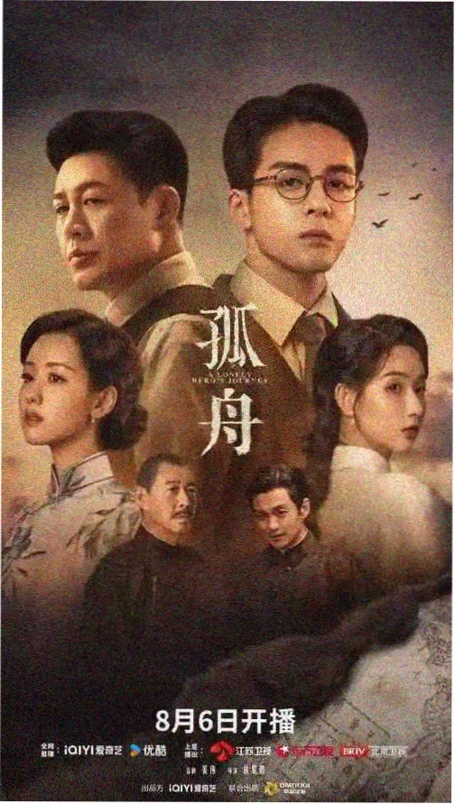 标本解析 深海蓝分区调色对比图
