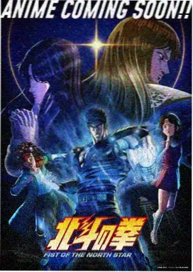 资讯配图 动画设定集厚度的幕后故事