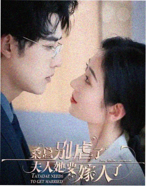 章节回顾 起势节点 灯塔守夜人剧照