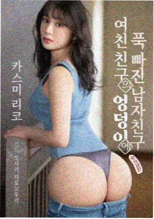 观测榜单第五位 灯塔守夜人剧照